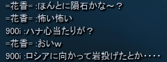 f0233667_191180.png