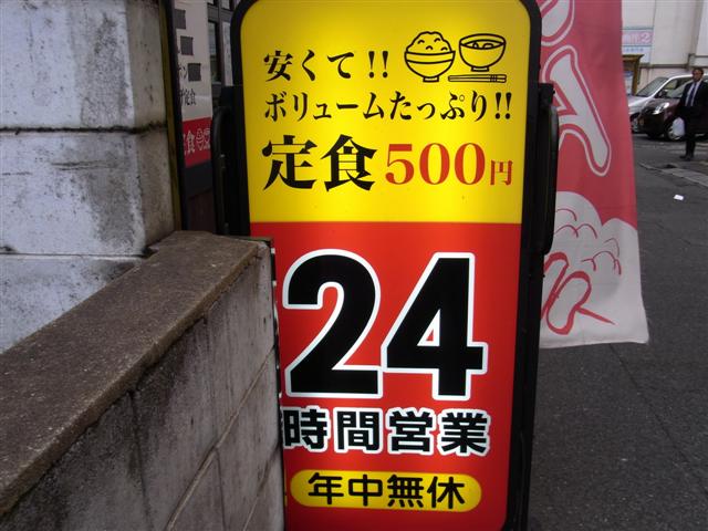 a0137874_10324479.jpg