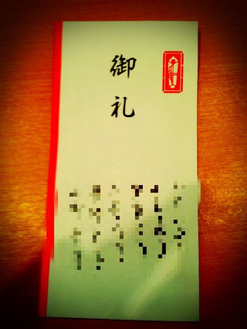 c0142576_17294076.jpg