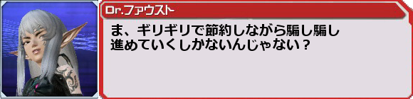 f0203977_23451670.png