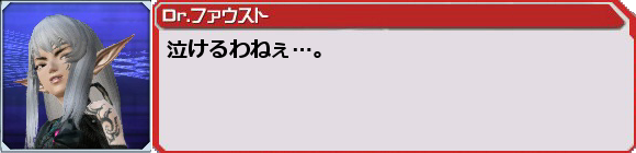 f0203977_23461066.png