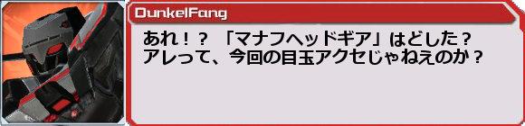 f0203977_23463290.png
