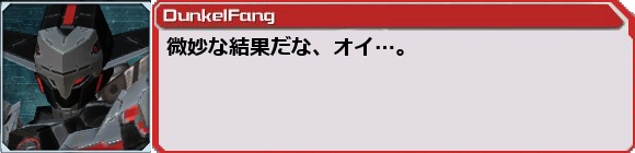 f0203977_2346558.png