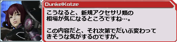 f0203977_23471336.png