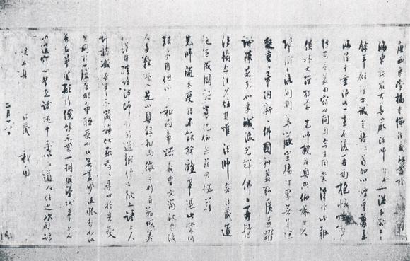 b0283699_22504530.jpg