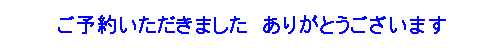 c0233101_14365579.gif