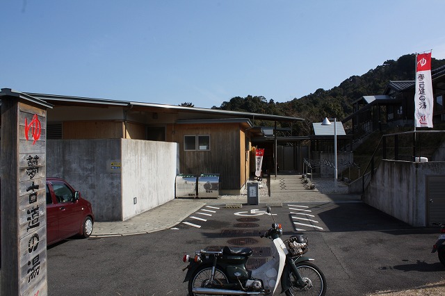 d0154609_16193441.jpg