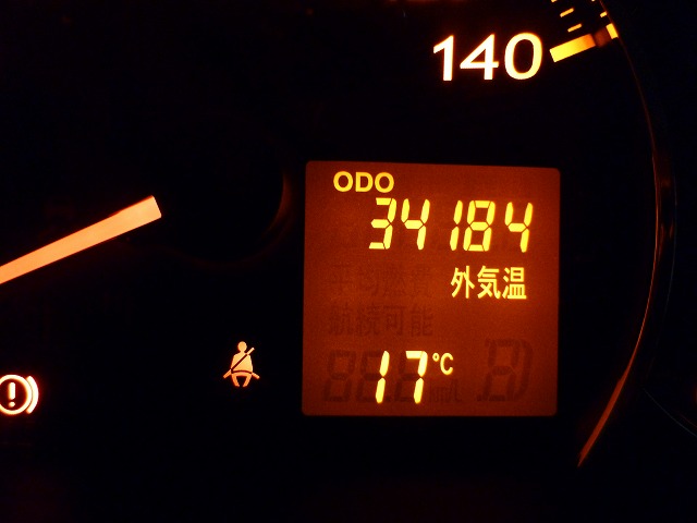 d0037110_23203088.jpg