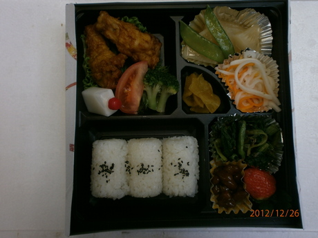f0254828_1424870.jpg