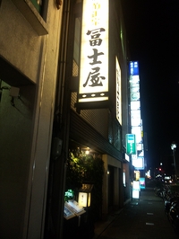 f0254429_12104655.jpg