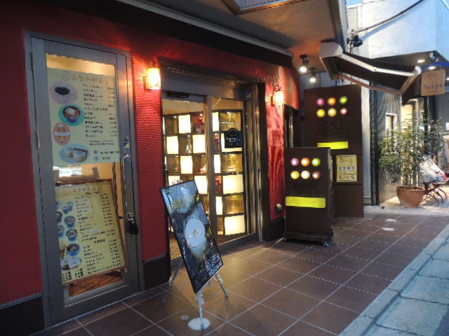 b0185330_2111399.jpg