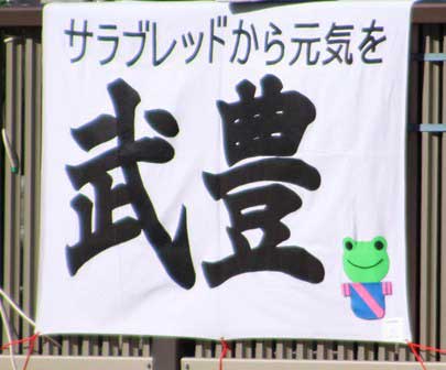 a0009035_1929367.jpg