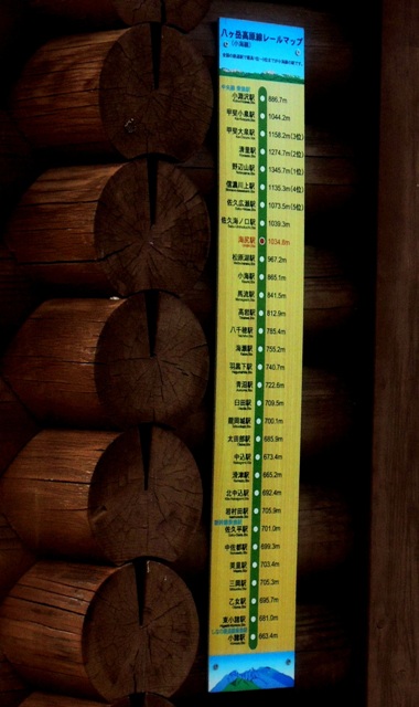 b0173754_10505090.jpg