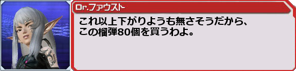 f0203977_23205286.png