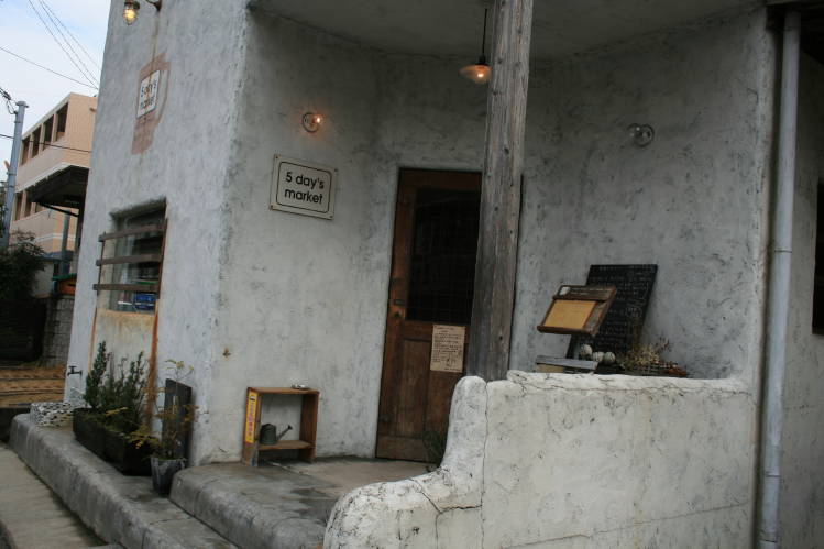 f0031304_744398.jpg