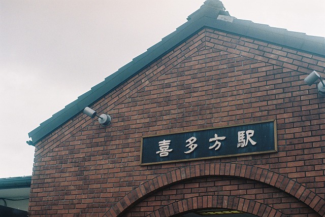 f0194004_17171617.jpg