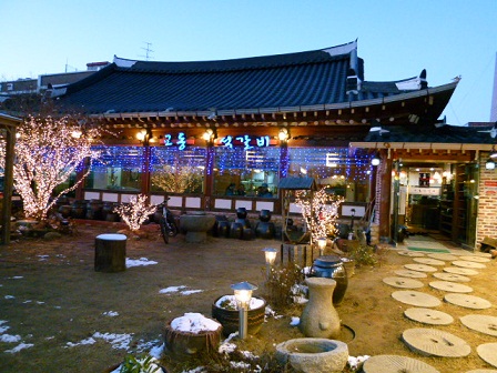 a0140305_233191.jpg
