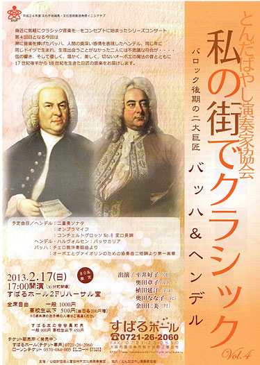 c0077615_0173226.jpg
