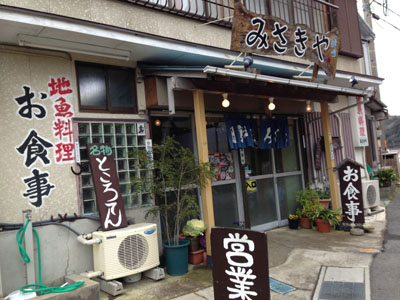 c0227720_2353179.jpg