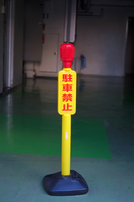 e0135024_1754959.jpg