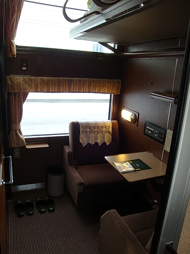 f0037227_2361748.jpg