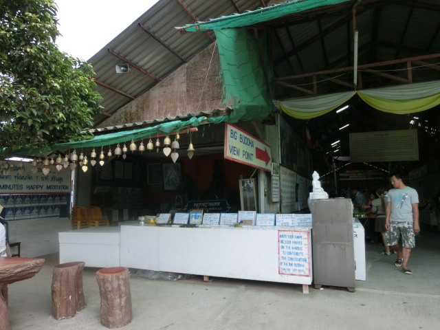 f0001835_2312543.jpg