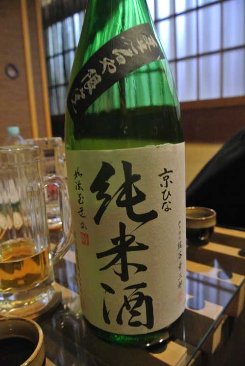 a0005436_20514217.jpg