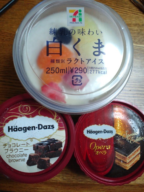 c0117239_8361789.jpg