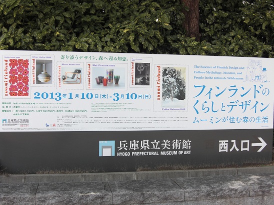 b0189343_11143376.jpg