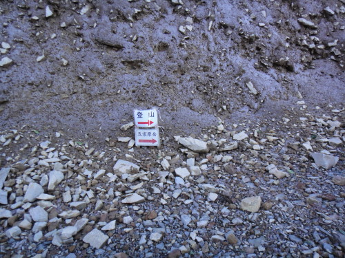 c0179351_20114916.jpg