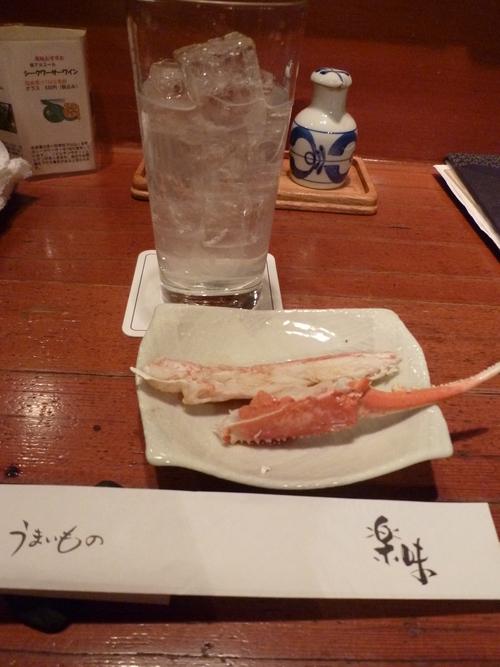 c0100865_765619.jpg