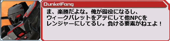 f0203977_23512493.png