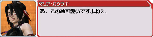 f0203977_23584267.png