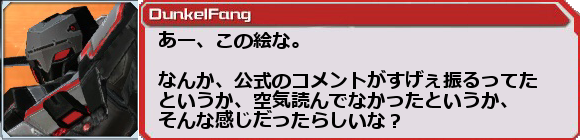 f0203977_23585520.png