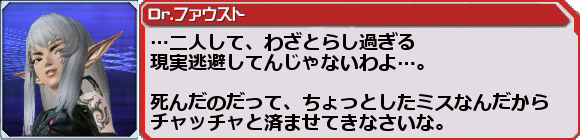 f0203977_2359633.png