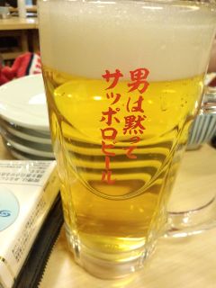 e0254379_155791.jpg