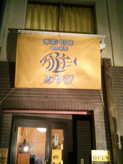 c0096582_2353888.jpg