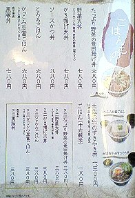 c0014187_14514110.jpg