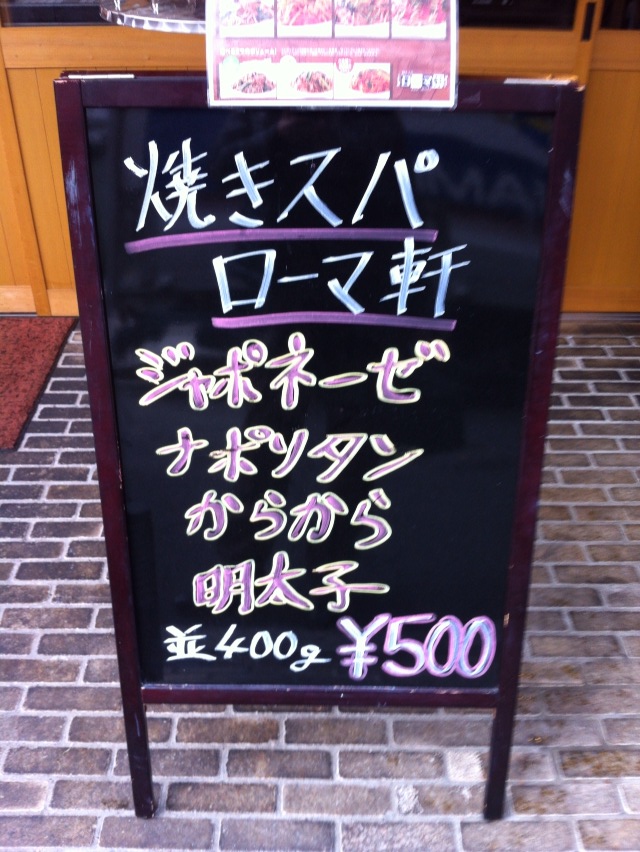 d0230994_11272599.jpg