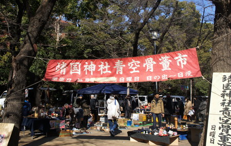 c0148705_2318576.jpg