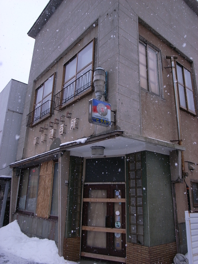 d0171809_12345397.jpg