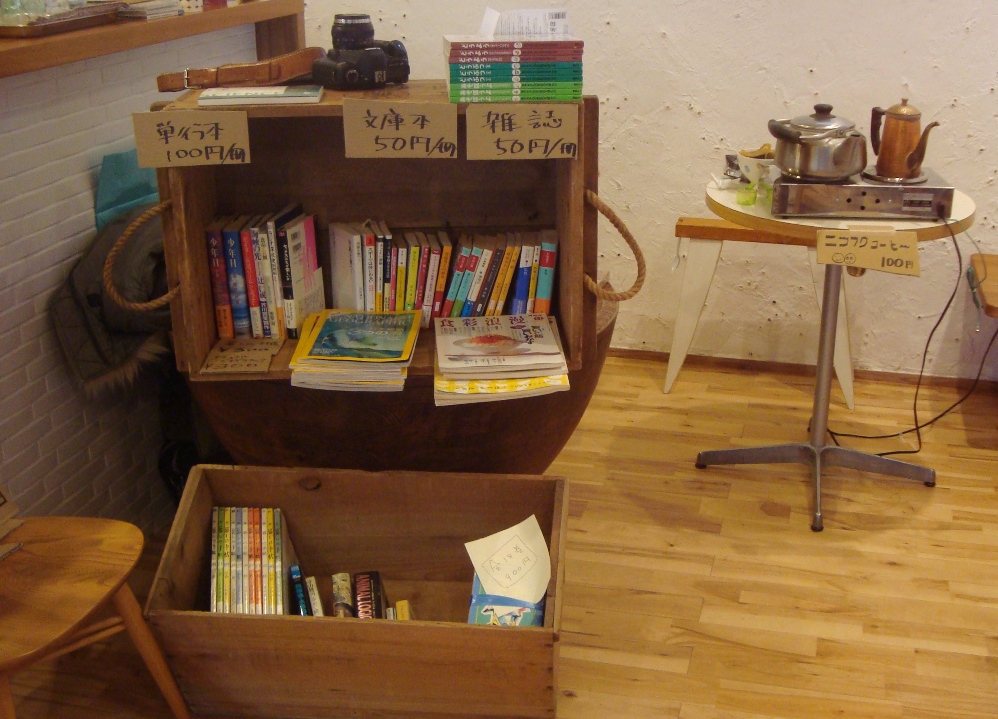 c0107612_9463445.jpg