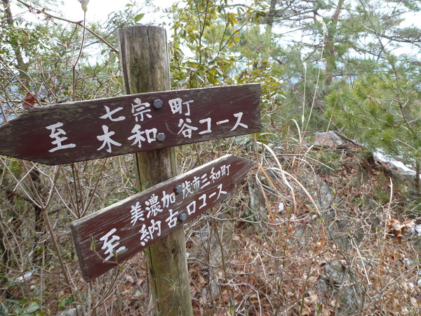 d0170615_951676.jpg