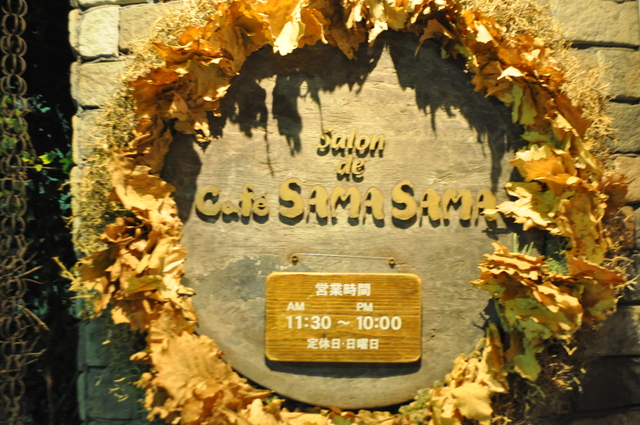 b0087822_17453268.jpg