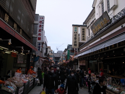 e0138549_953252.jpg