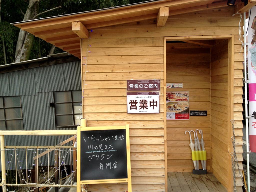 c0177576_13282680.jpg