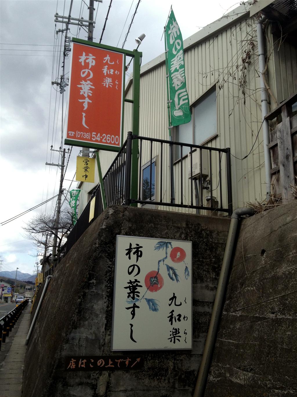c0177576_13453940.jpg