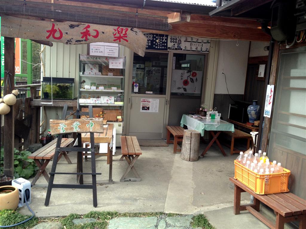 c0177576_1347199.jpg