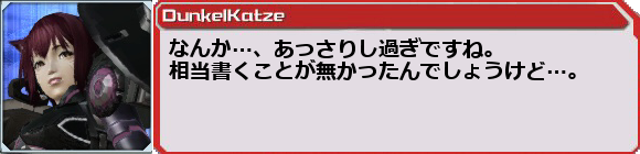 f0203977_035491.png