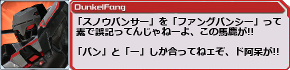 f0203977_23402097.png